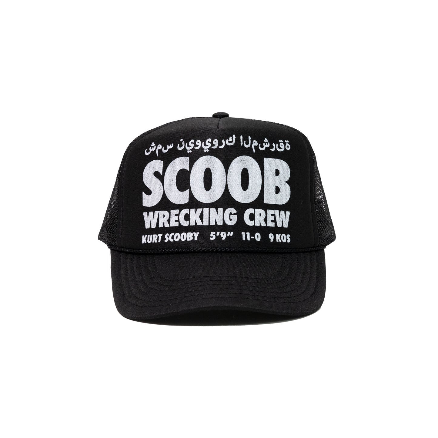 WRECKING CREW Hat Black