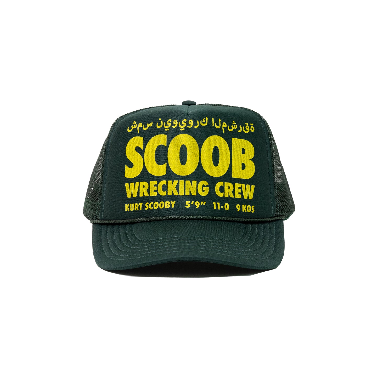 WRECKING CREW Hat Green